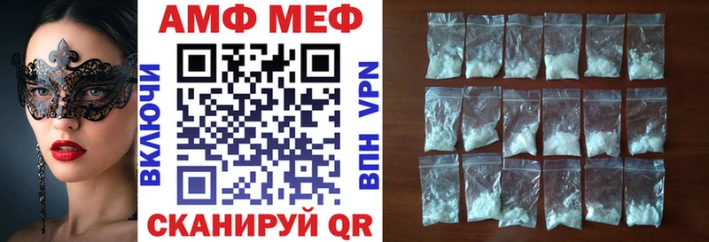 блэк спрут рабочий сайт  Сим  Amphetamine 97%  цены наркотик 