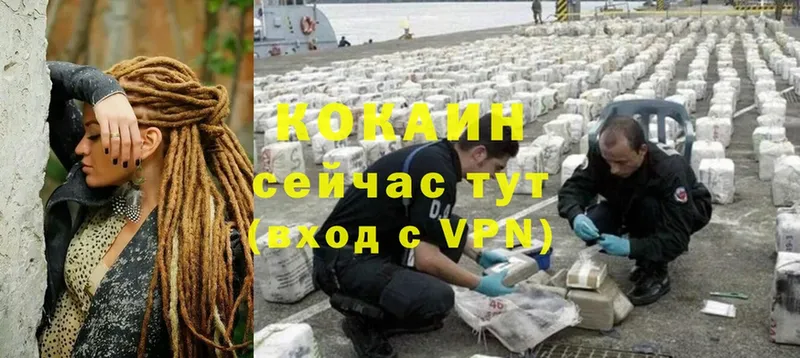 Cocaine Columbia  darknet клад  Сим 