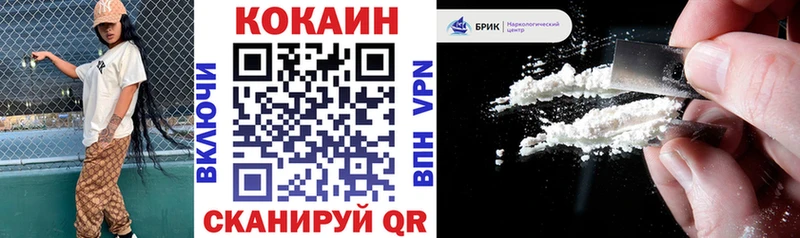 кракен ссылки  купить наркотики сайты  Сим  Cocaine 99% 