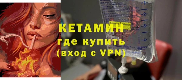 кокс Краснослободск