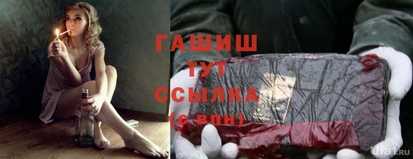 хмурый Краснотурьинск