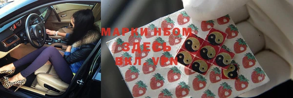 хмурый Краснотурьинск