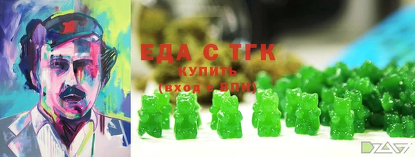хмурый Краснотурьинск