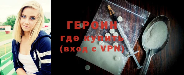 альфа пвп Коряжма