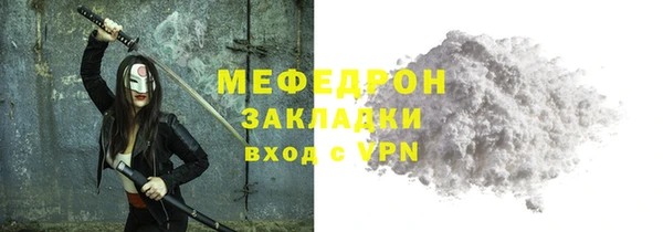 кокс Краснослободск