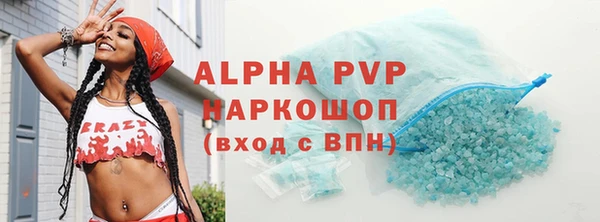 кокс Краснослободск