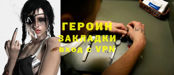 jwh Корсаков