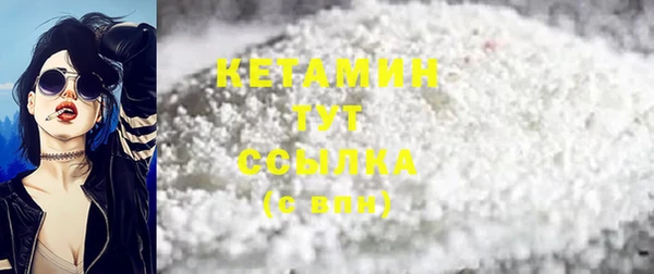 хмурый Краснотурьинск