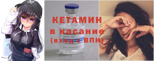 jwh Корсаков