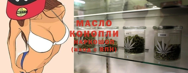 прущий лед Костерёво