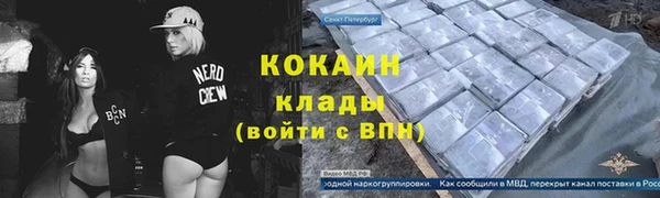 хмурый Краснотурьинск