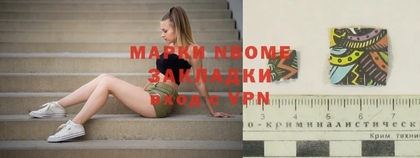 jwh Корсаков
