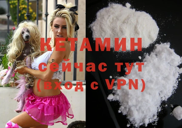кокс Краснослободск