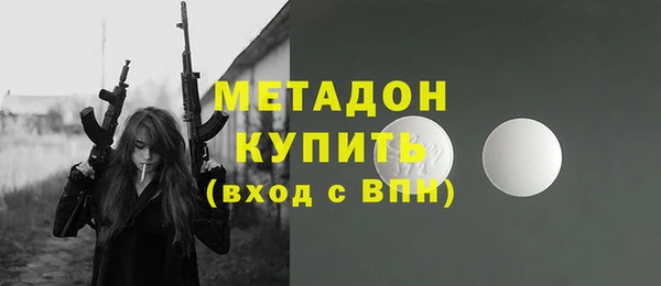 дмт Вязники