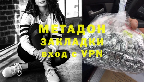 хмурый Краснотурьинск