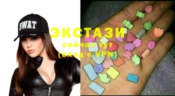 прущий лед Костерёво