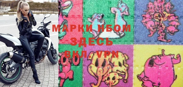 jwh Корсаков