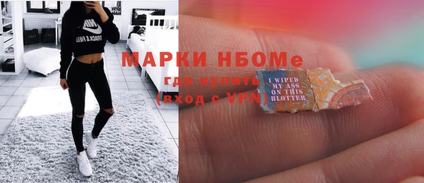 хмурый Краснотурьинск