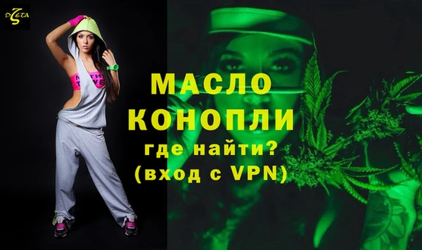 прущий лед Костерёво