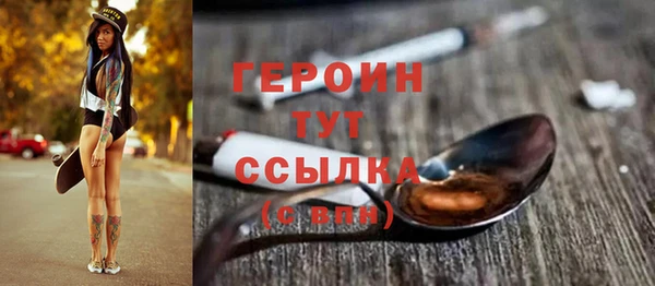 альфа пвп Коряжма