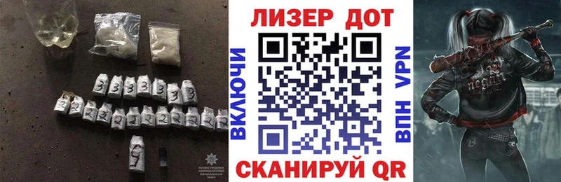 ОМГ ОМГ сайт  Сим  LSD-25 экстази кислота 