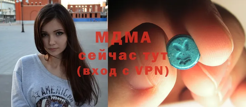 MDMA VHQ  Сим 