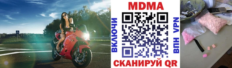 MDMA VHQ  Сим 