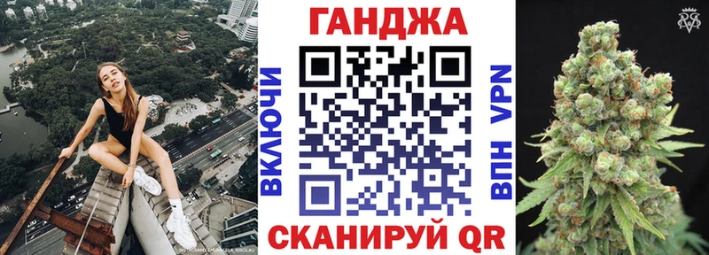 omg рабочий сайт  Сим  Бошки марихуана планчик  как найти закладки 